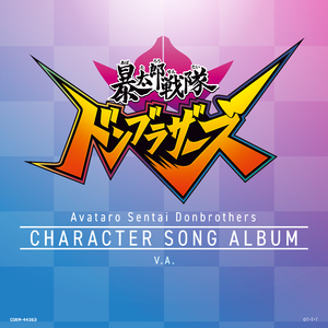 欧美A片视频在线观着
