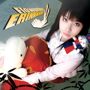 欧美A片视频在线观着
