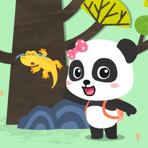 欧美A片视频在线观着
