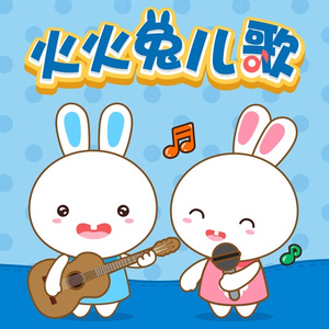 欧美A片视频在线观着
