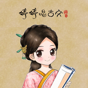 欧美A片视频在线观着
