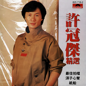 欧美A片视频在线观着
