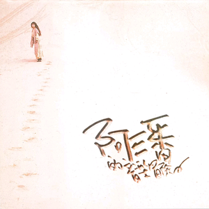 欧美A片视频在线观着
