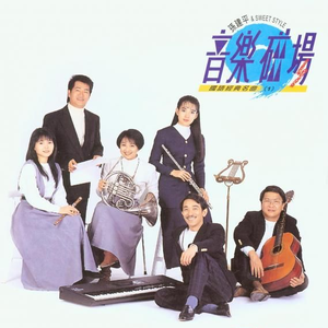 欧美A片视频在线观着
