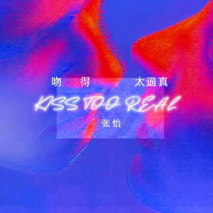 欧美A片视频在线观着
