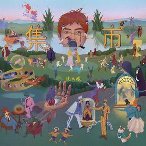 欧美A片视频在线观着
