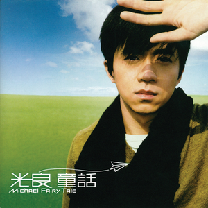 欧美A片视频在线观着
