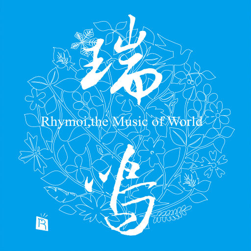 欧美A片视频在线观着
